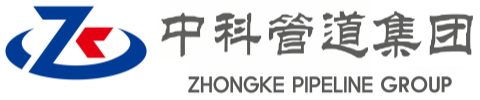 友谊中科管道装备集团